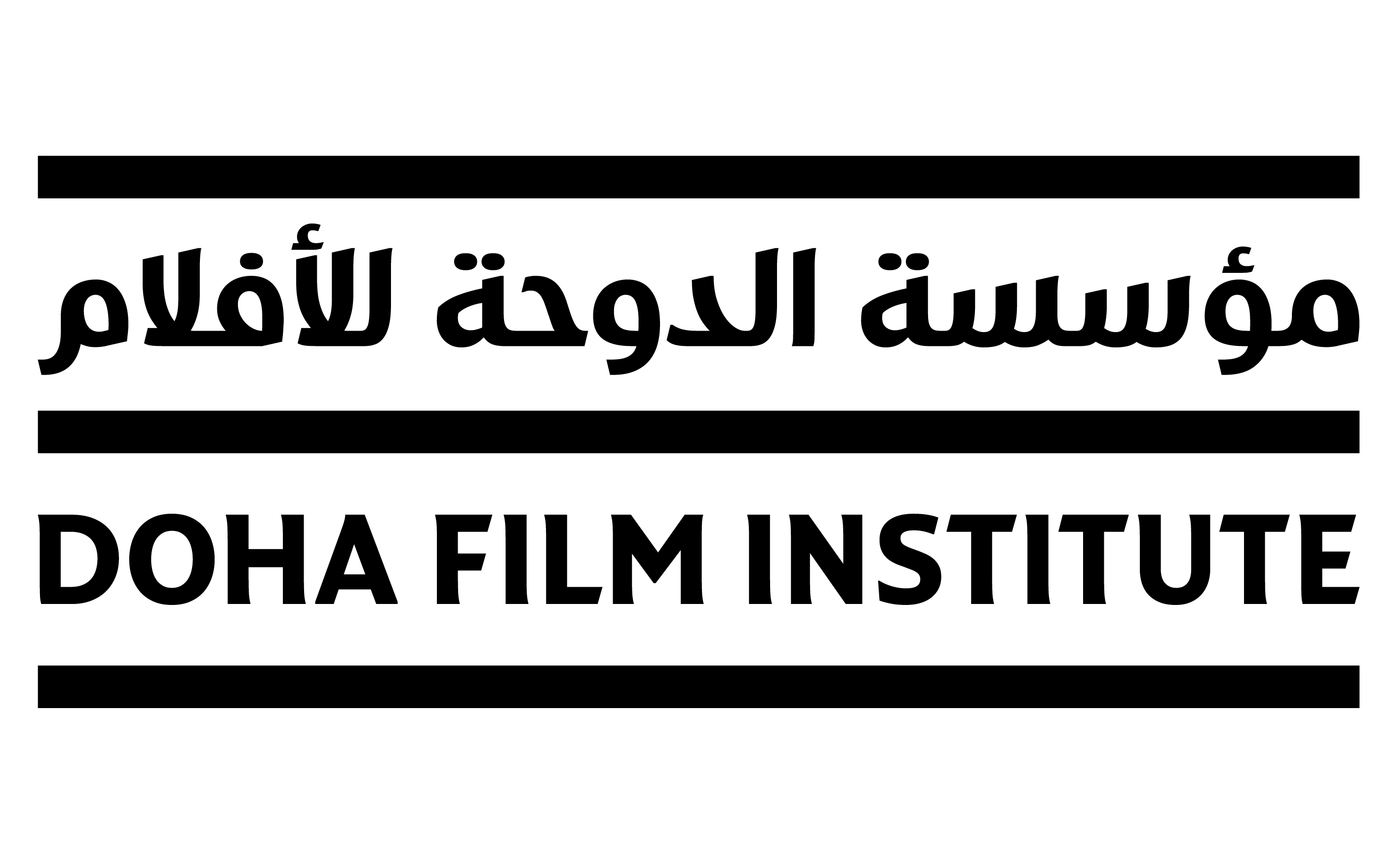 Doha Film Institute